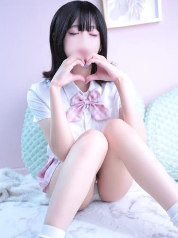 てる