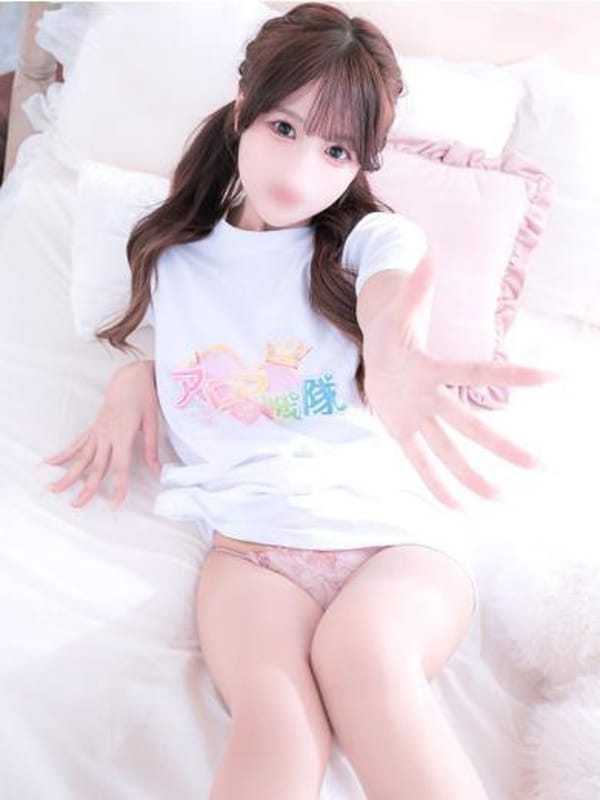 れむ