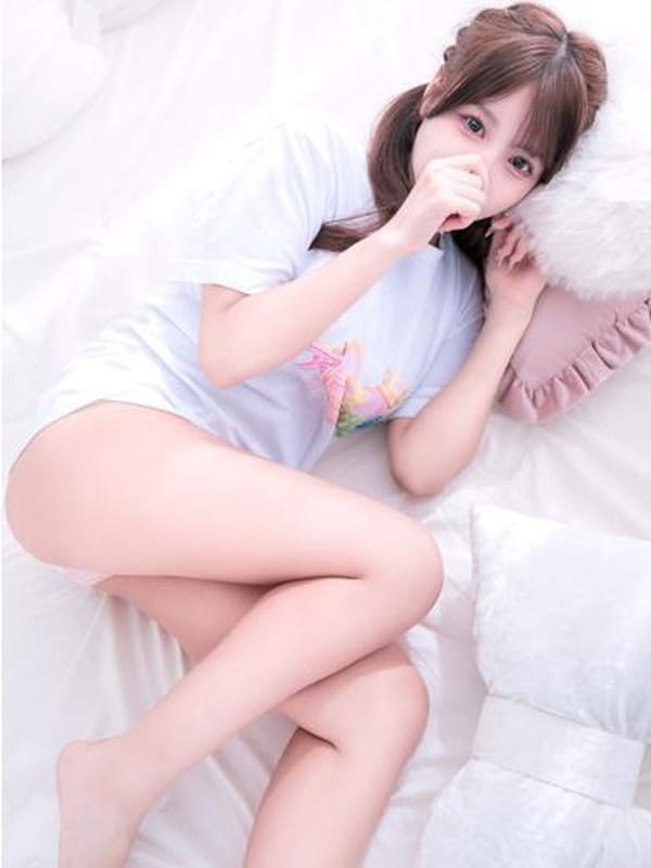 れむ
