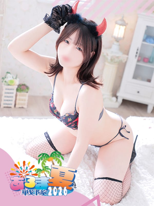 ゆの