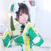 「アロマ戦隊レベル高!!美少女戦士」09/24(月) 21:56 | 久留米デリバリーアロママッサージ アロマ戦隊のお得なニュース