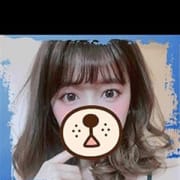 「★★新橋人気No1、東京TOPクラスの在籍レベルを是非!★★」05/22(水) 15:29 | 新橋現役女子大生コレクションのお得なニュース