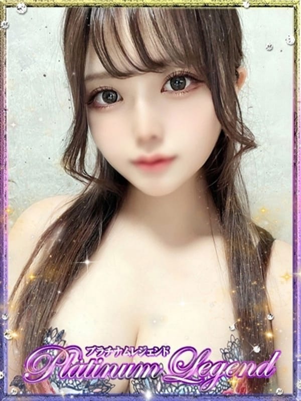 結楽/ゆら・現役芸能活動中