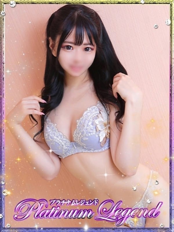 城ケ崎ゆのか・極嬢