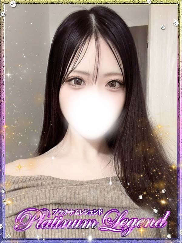 奇跡/きせき・極嬢