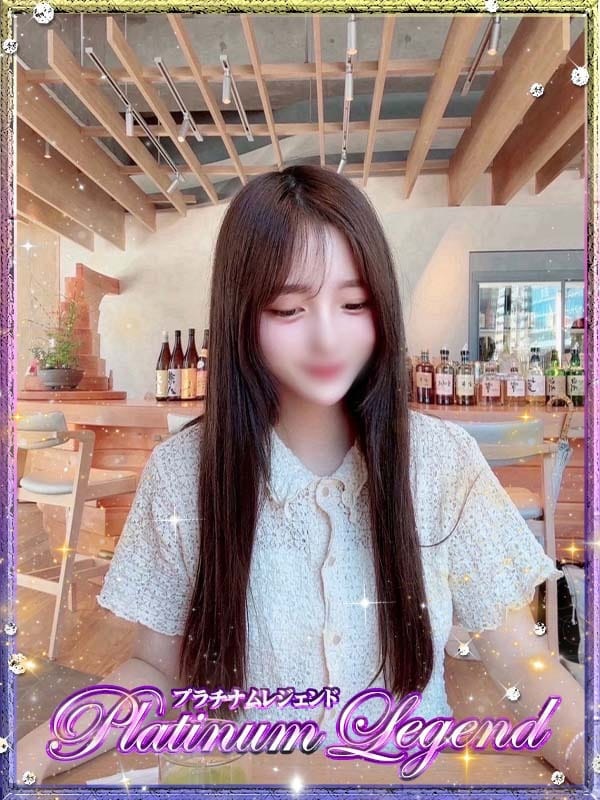 唯愛/ゆあ・超オススメ極嬢