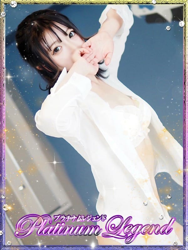 椎名/しいな・完全未経験