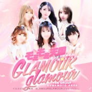 【熊本グラマーグラマー】『YESファン感謝デー』|GlamourGlamour（イエスグループ熊本）