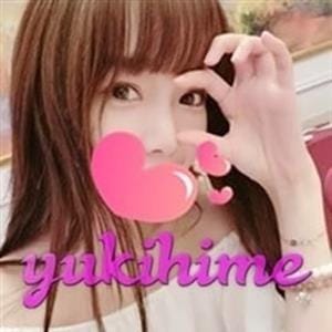 「駅ちかご奉仕価格!」08/21(火) 14:39 | ホテル込みクラブ雪姫のお得なニュース