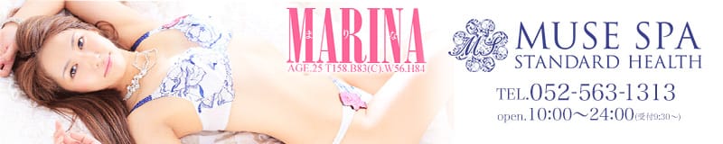 MUSE spa(ヘルス)