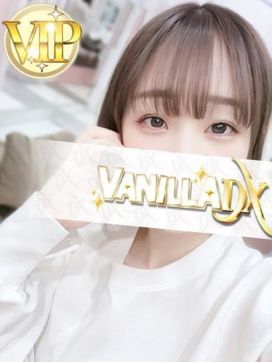 桃香りん【オプション対応！】|VANILLA DX（バニラデラックス）で評判の女の子
