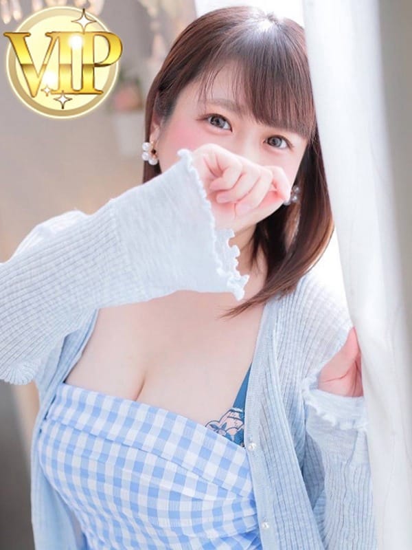 AOI
