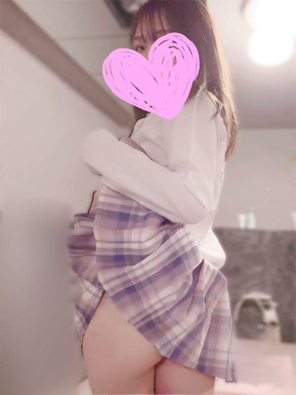 HUU