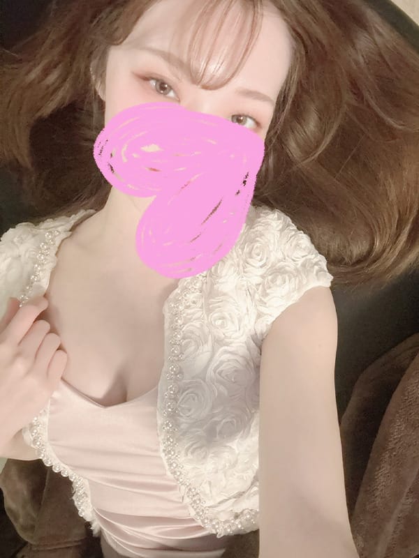 HUU