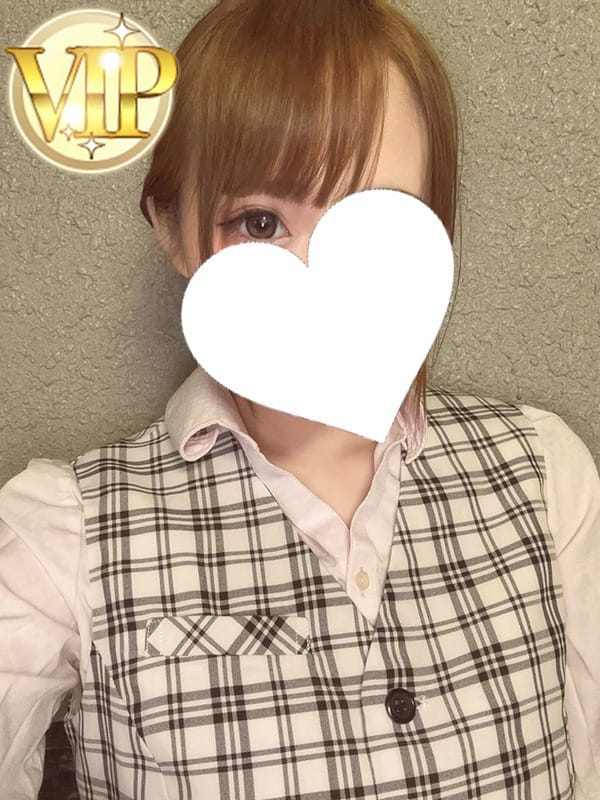 RINOPU