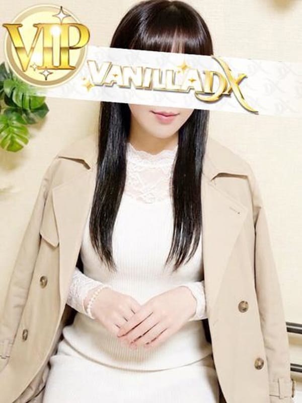 YUI