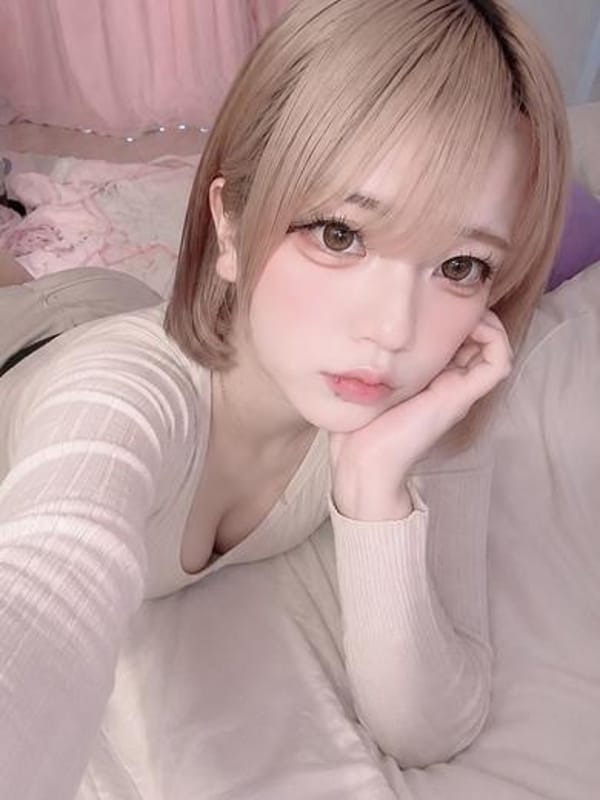 ERIKA