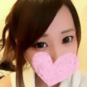 「~新人ご新規様割~」07/15(日) 17:22 | ファビラスビューティーのお得なニュース