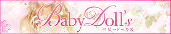 Baby Doll's(ベビードールズ)