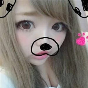 「◆ルックスNO.1 宣言◆」05/25(金) 00:46 | Guilty Kissのお得なニュース