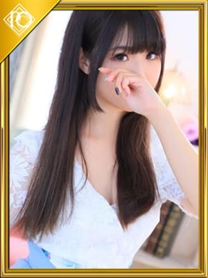 arisa