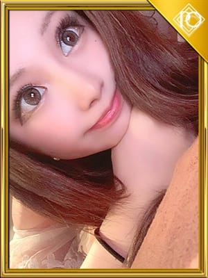 ami