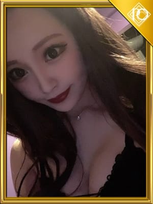 ami