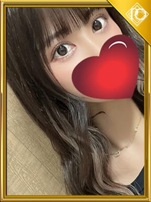 mirei