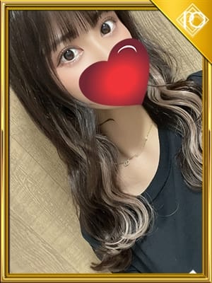 mirei