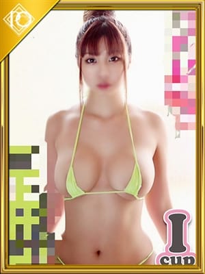 hikaru gojo