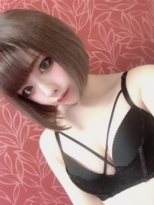 miiko