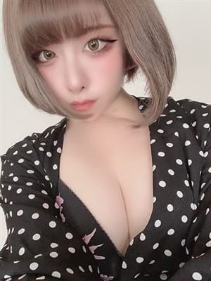 miiko