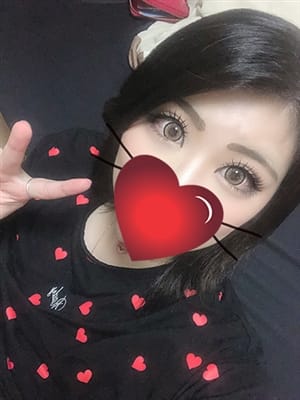 airi