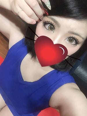 airi