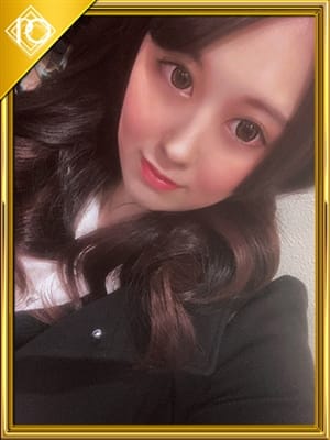 ayu