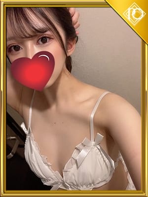 yuma