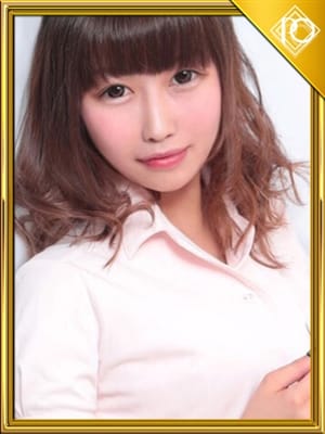 mao