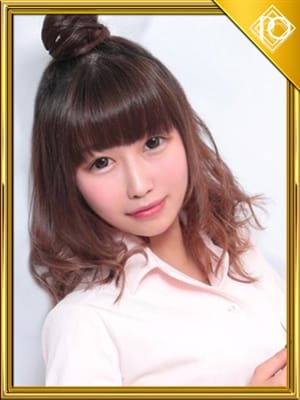mao