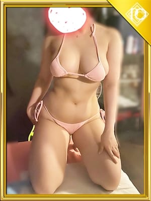 mao