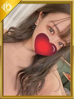 rira