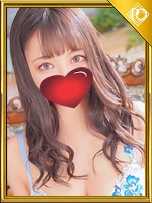 rira