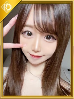 hime
