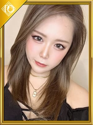 saki