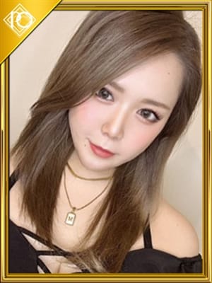 saki