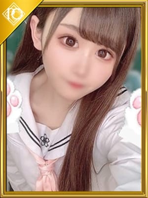 haruru