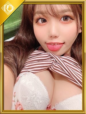 nako