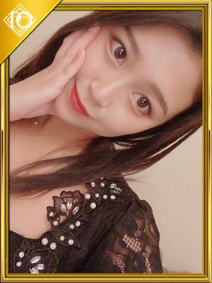 hina