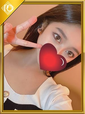 hina