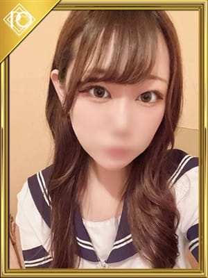 akari