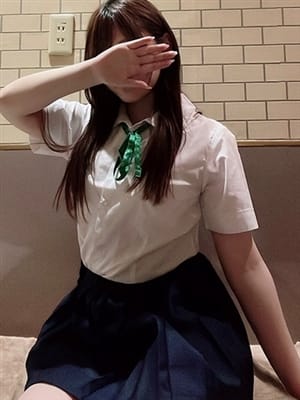 akari
